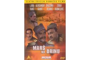 MARS NA DRINU  THE MARCH TO RIVER DRINA, 1964 (DVD)